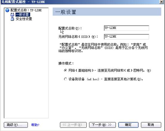 IntelƄƽ_ߵİbÈDԔ̳̱վ