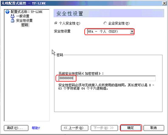 IntelƄƽ_ߵİbÈDԔ̳̱վ