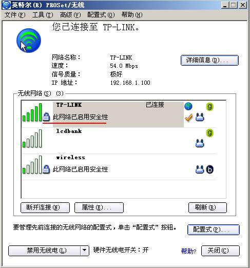IntelƄƽ_ߵİbÈDԔ̳̱վ