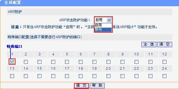 QCARPo(h)ܑ(yng)Ìվ
