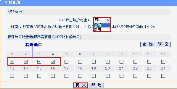 QCARPo(h)ܑ(yng)Ìվ