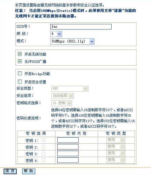 oMW(wng)-oεđ(yng)íh(hun)F(xin)D̳̱վ