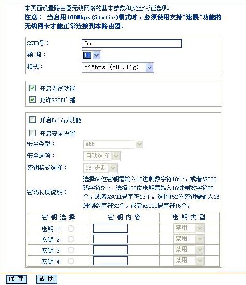 oMW(wng)-oεđ(yng)íh(hun)F(xin)D̳̱վ