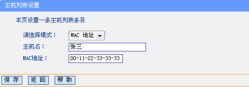 o·á11no·ϾW(wng)ƹܑ(yng)eվ