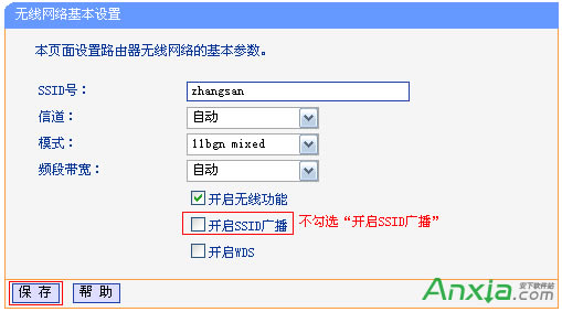 oWjôֹW 3зֹWiFie˲W