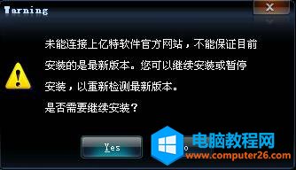 ·bD X-RouterİbD⼰fվ