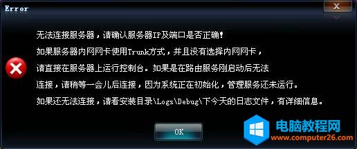 ·bD X-RouterİbD⼰fվ