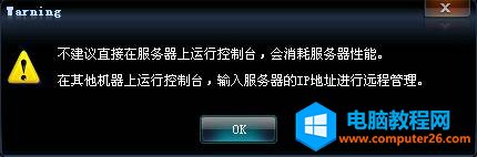 ·bD X-RouterİbD⼰fվ