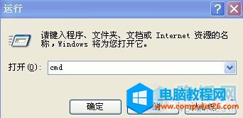 鿴TP-Link·ǷBO(sh)óɹk