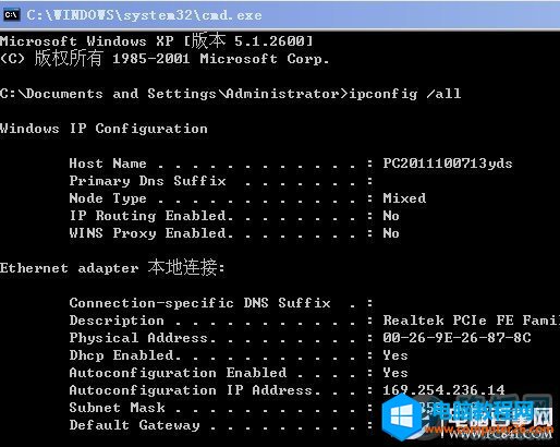 鿴TP-Link·ǷBO(sh)óɹk