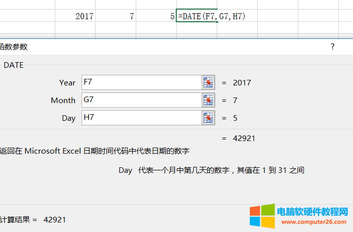 DATEDIF,TODAY,DATEEXCELں