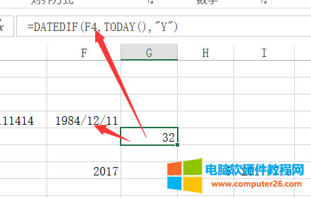 DATEDIF,TODAY,DATEEXCELں