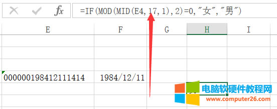DATEDIF,TODAY,DATEEXCELں