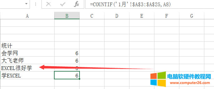 excelCOUNTIFcCOUNTIFSlyӋʹ÷