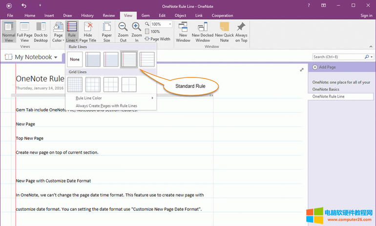 Ļʾֻ躆εcԓܾ͕Ԅ{m