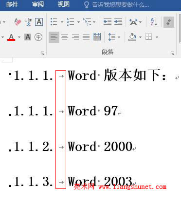 Word 2016 ༉б݋ӛ^