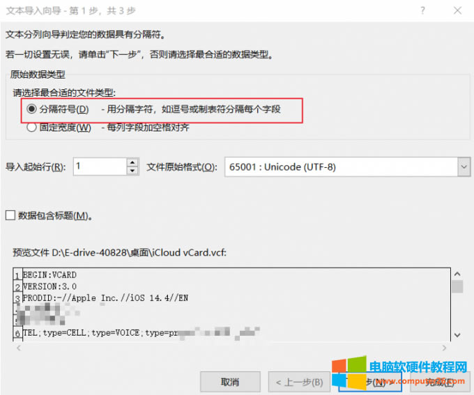 ı(do)?q)һ?></span></p>
<p style=