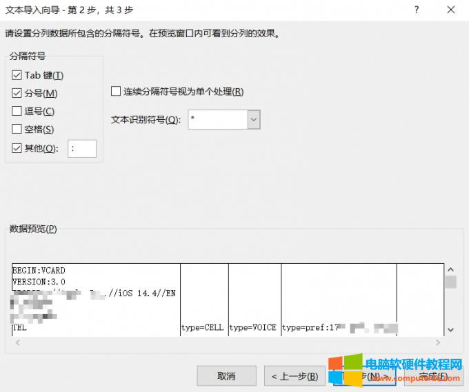ı(do)?q)ڶ?></span></p>
<p style=