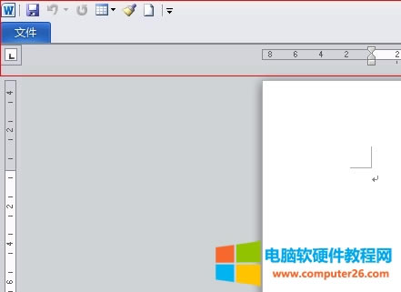 Word2010ߙʧôQ(DĽ̳) 1