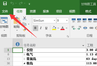 .MPPʲôʽļ?.MPPδ_?
