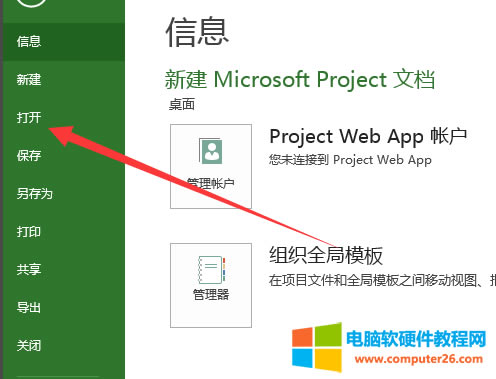 .MPPʲôʽļ?.MPPδ_?