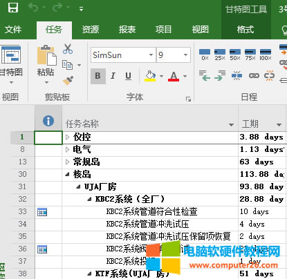 .MPPʲôʽļ?.MPPδ_?