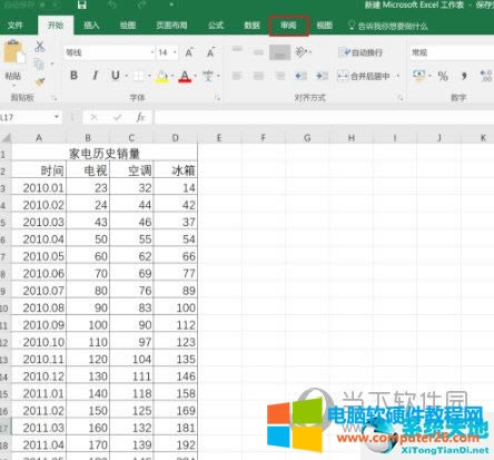ExcelôO(sh)ù݋ֶ֧˲?