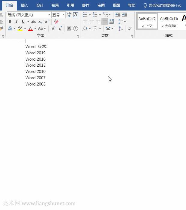 Wordֱӄ(chung)༉б