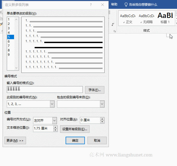 Word༉бe朽ӵʽ