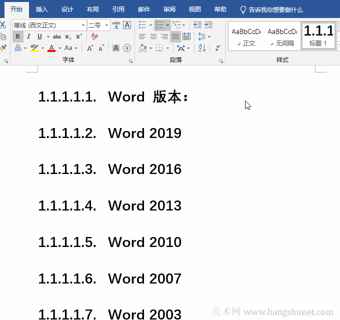 Word༉бҪڎ@ʾļeListNum бʼ̖_ʼбg