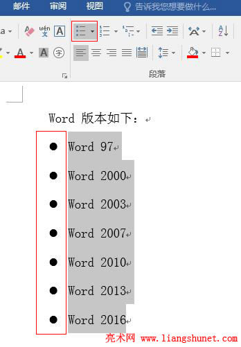 Word 2016 OĿ̖