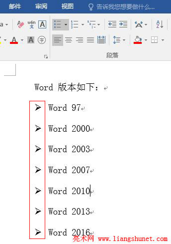 Word 2016 ڰ׼^