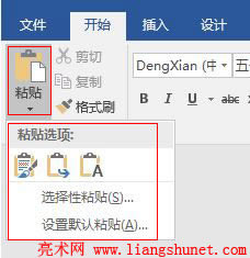 Word 2016 Ctrl + V ճN