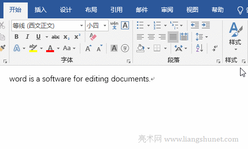 Word 2016 英文單詞大小更改