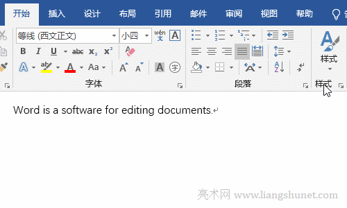 Word 2016 英文大小更改快捷鍵