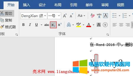 Word 2016 _ʽ X2 + Y3 еĔ׃ĸ