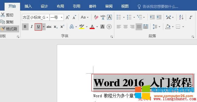 Word 2016 o֮®