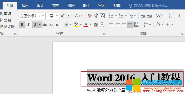Word 2016 lʽ˾
