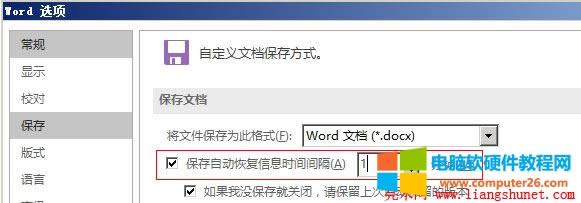 Word 2016 Ԅӻ֏Ϣrgg