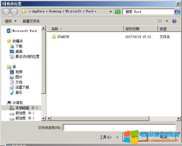 Word 2016 ęnԄӶrλO