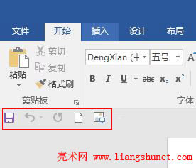 Word 2016 Lߙڹ܅^(q)·