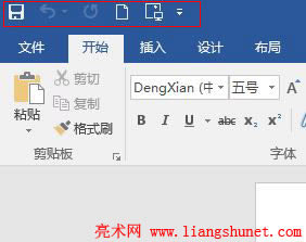 Word 2016 Lߙڹ܅^(q)Ϸ@ʾ