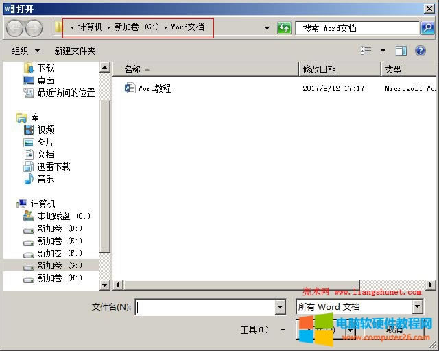 Word 2016 ^ęnļA_ęn
