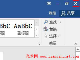 Word 2016 Ͻǵ DP]ęn