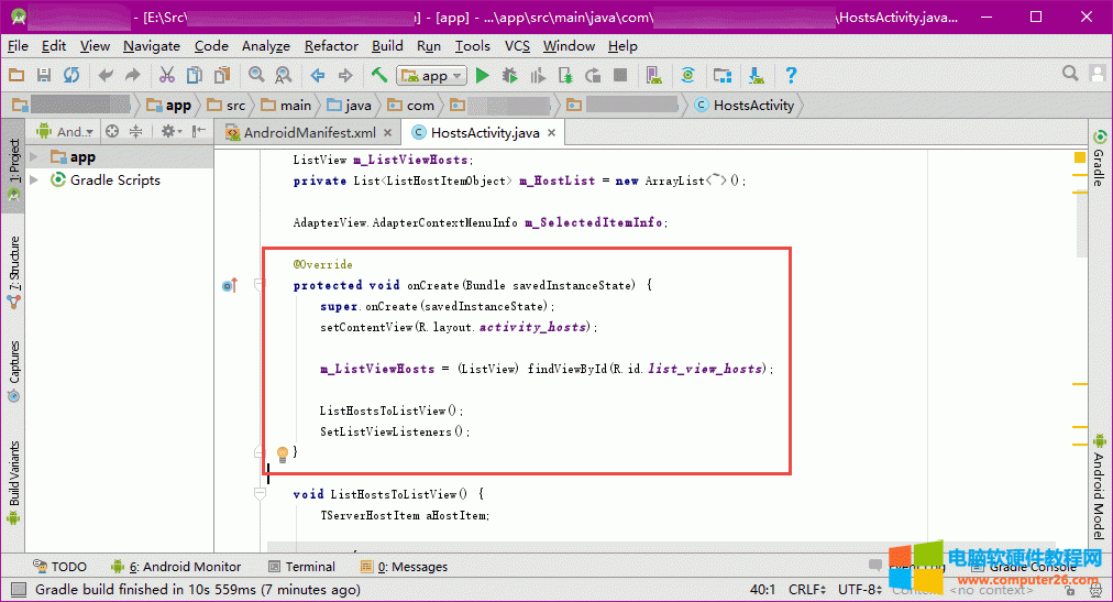  Android Studio (f)ƴa