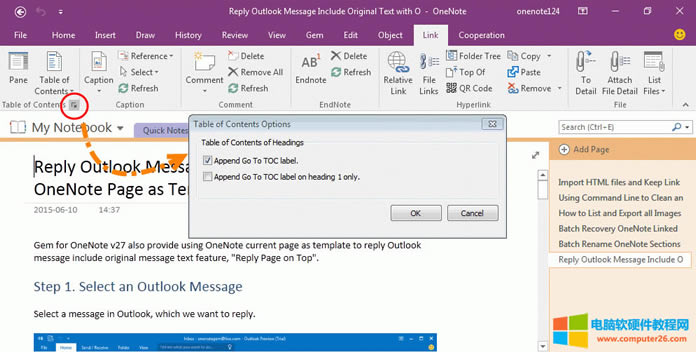 OڄVͬrڸ}“픲”Ę˺