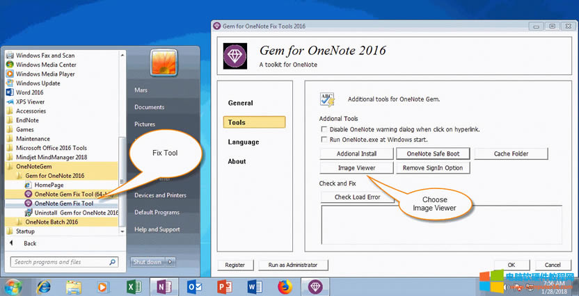 ʹ Gem Fix Tool OʹԼϲ۵ĈDƬ݋鿴ԭD