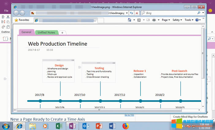 ʹԼϲgĈDƬg[鿴 OneNote DƬ