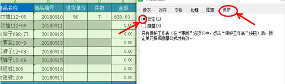 OúùʽWPS(ni)ôⱻ۸