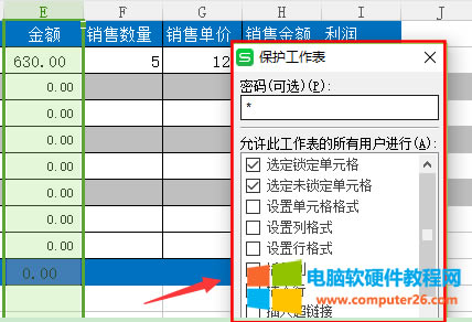 OúùʽWPS(ni)ôⱻ۸